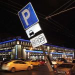 В Москве и Санкт-Петербурге хотят объединить системы парковок
